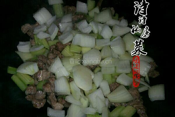 港式羅宋湯的做法图解6