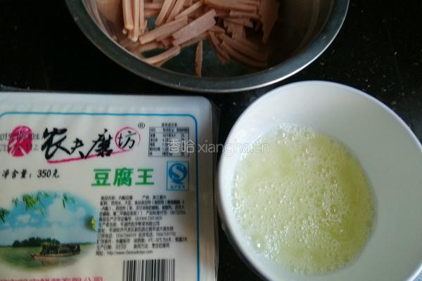 西湖豆腐羹的做法图解1