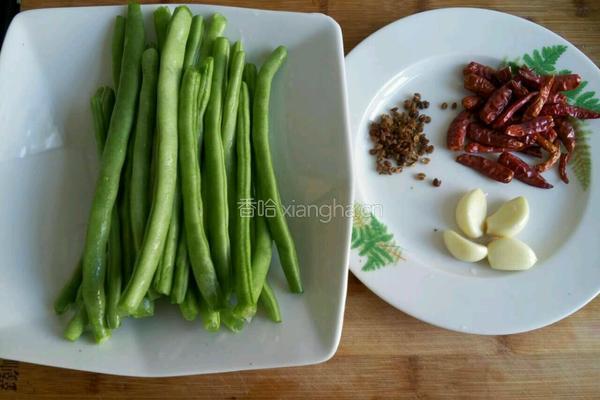 干煸四季豆的做法图解1