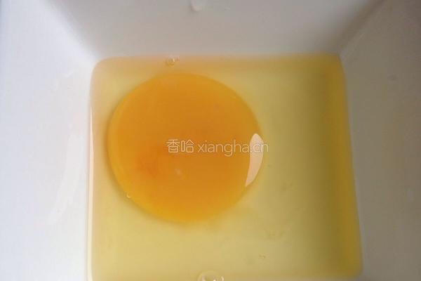 窝蛋牛肉粥的做法图解7