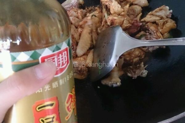 三杯鸡简单版的做法图解6