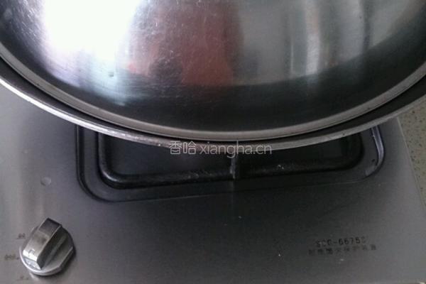 三杯鸡简单版的做法图解10