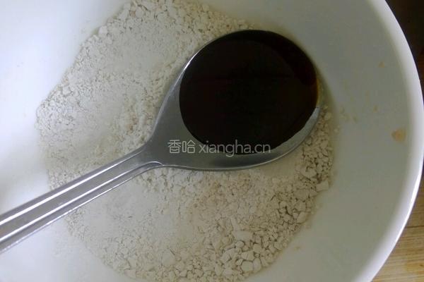 蒸酿豆腐的做法图解4