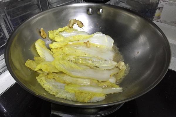 醋溜大白菜的做法图解7