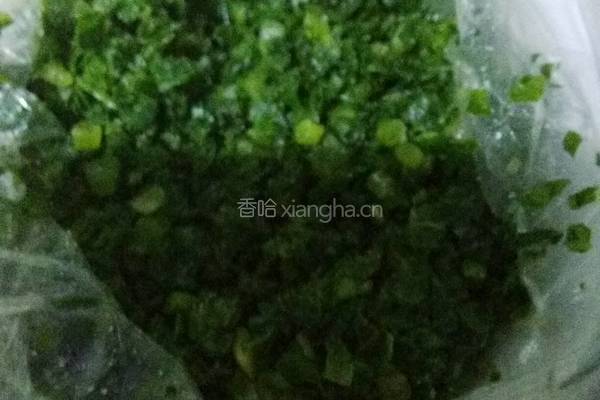 雪里红炖豆付的做法图解2
