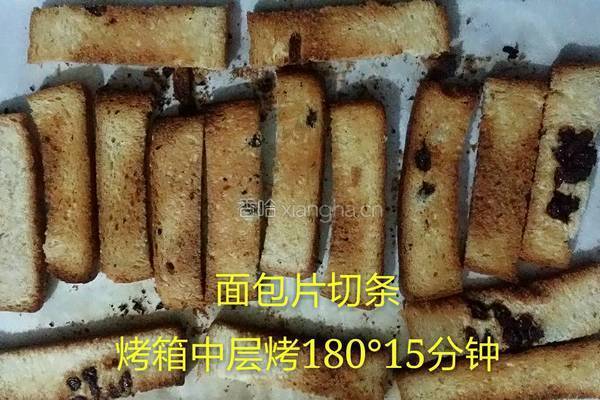 烤香蕉面包干的做法图解1