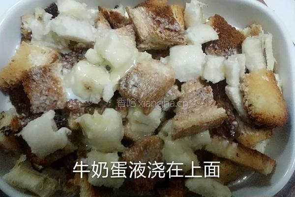 烤香蕉面包干的做法图解5