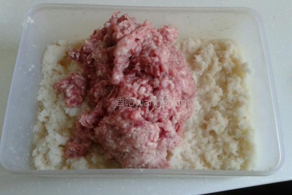 有奖征文:炸莲藕猪肉丸子的做法图解3