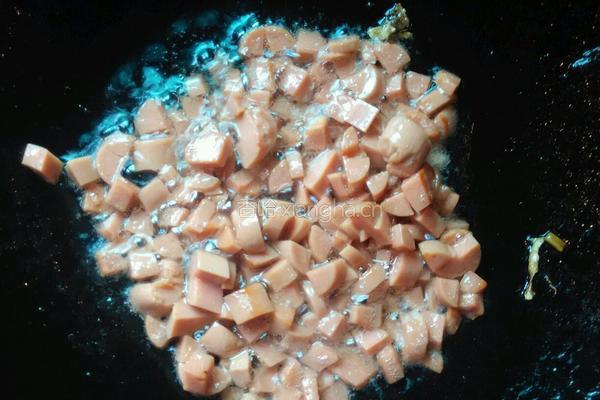 鸡蛋火腿炒饭的做法图解2