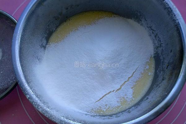 橙香戚风的做法图解5
