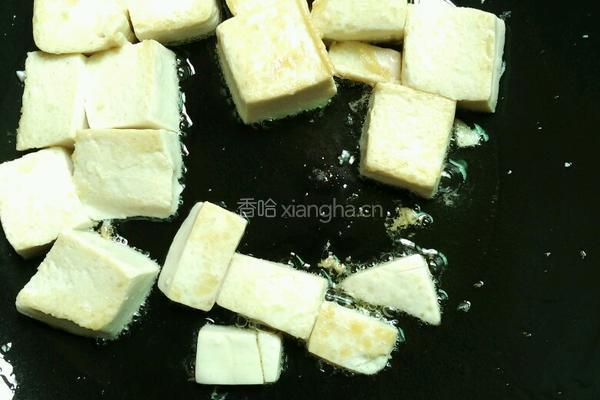 金针菇豆腐汤的做法图解3