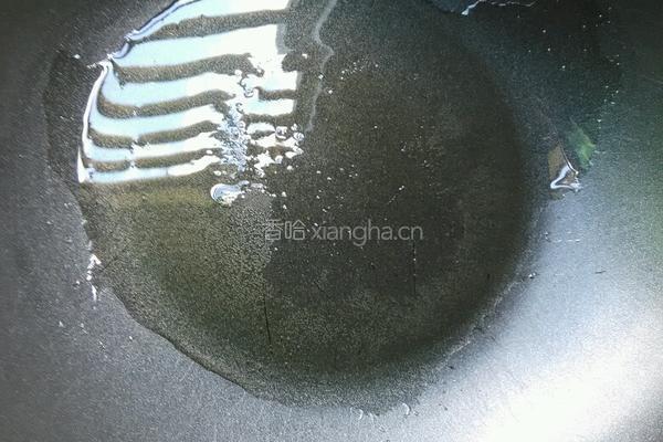 蒜蓉茄子的做法图解7