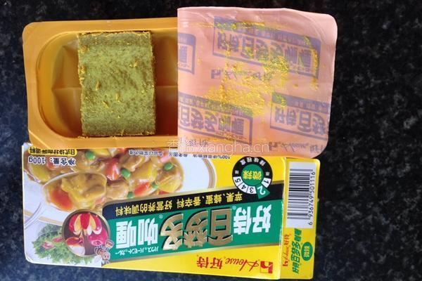 咖喱牛肉的做法图解4