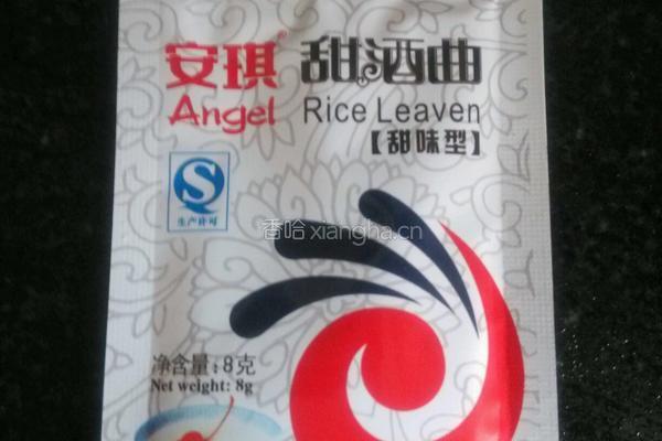 酿醪糟的做法图解3