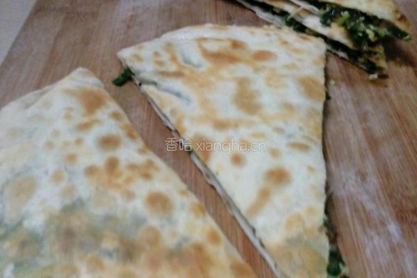 菜盒子的做法图解15
