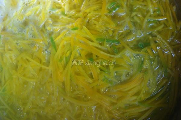 羊肉胡萝卜饺子的做法图解2