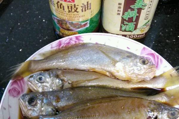 清蒸小黄鱼的做法图解3