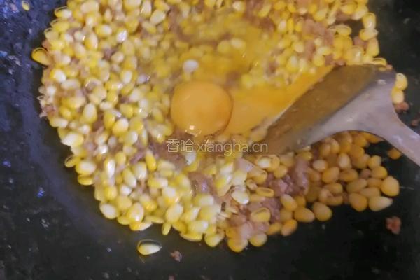 肉碎玉米炒鸡蛋的做法图解4