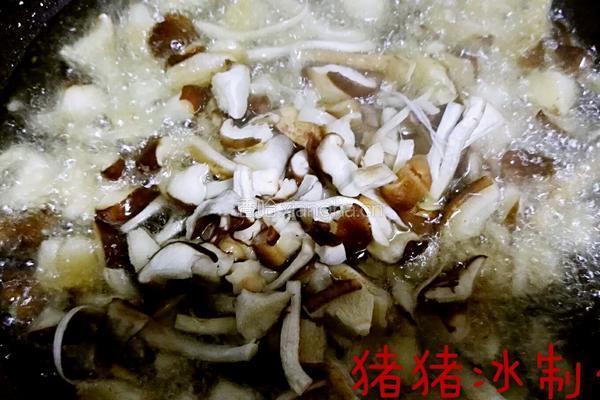 香菇辣酱的做法图解2