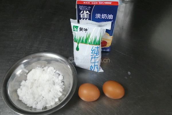 粉丝回馈《蛋挞水》的做法图解1