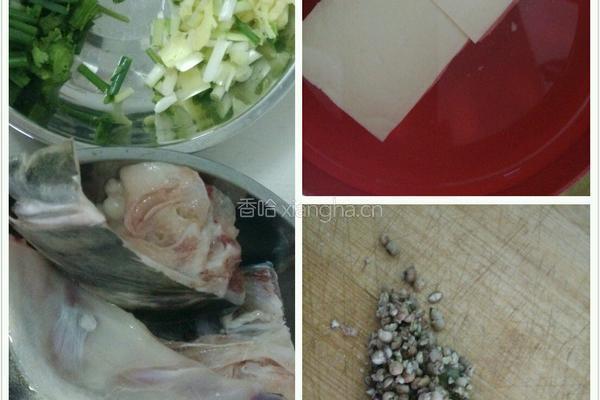 胡椒豆腐鱼头汤的做法图解1