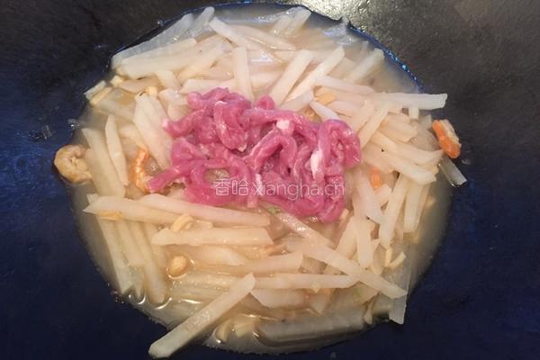 海鲜萝卜条的做法图解6