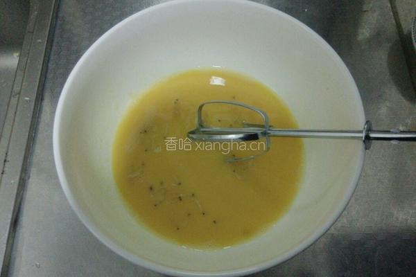 虾皮香菇鸡蛋羹的做法图解4