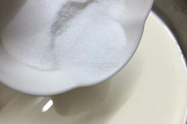 牛奶椰蓉小方的做法图解4