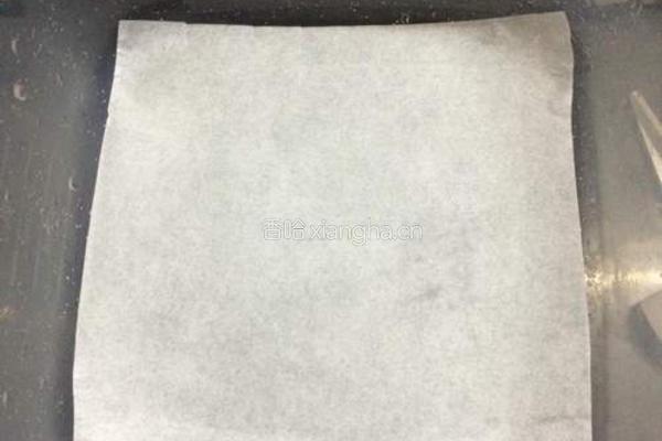 牛奶椰蓉小方的做法图解7