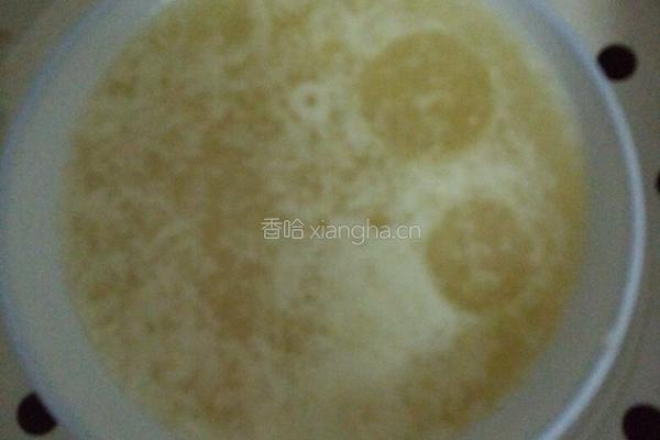 蒸蛋的做法图解5