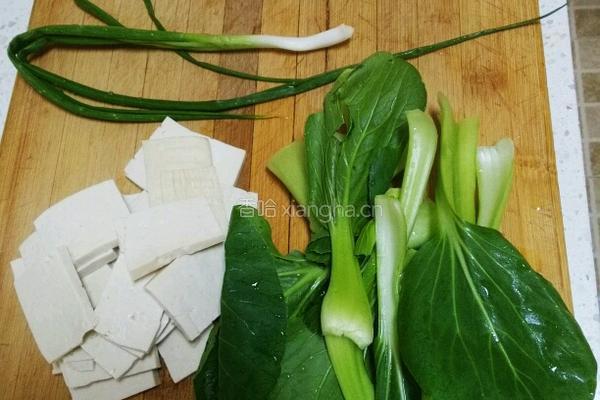 鱼头豆腐汤的做法图解2