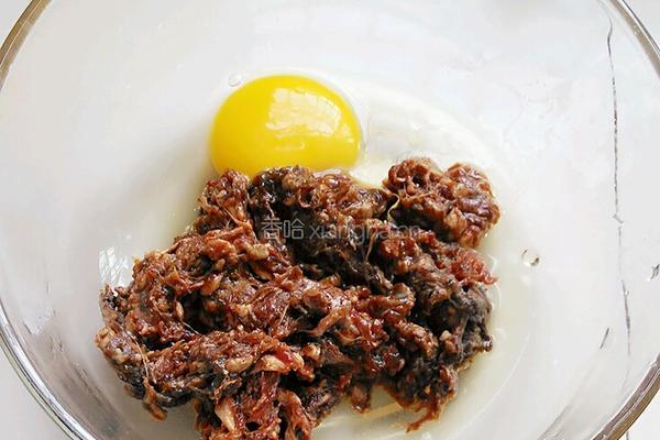 羊肉丸子汤的做法图解1