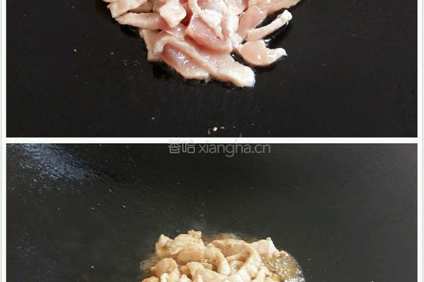 芹菜炒瘦肉的做法图解5