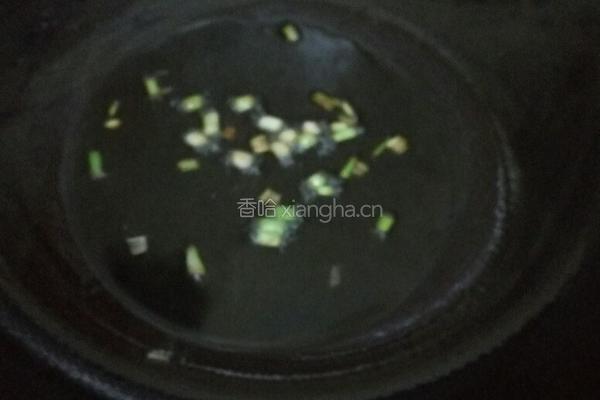 葱花煎蛋的做法图解6
