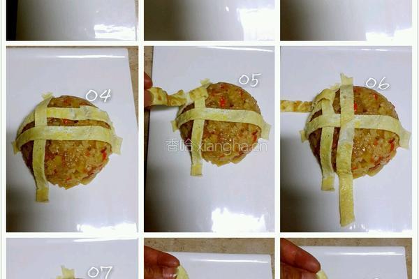 向日葵🌻炒饭的做法图解7