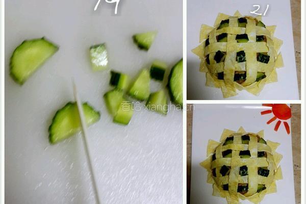 向日葵🌻炒饭的做法图解9