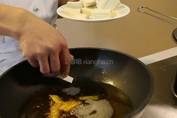双色烧豆腐的做法图解4