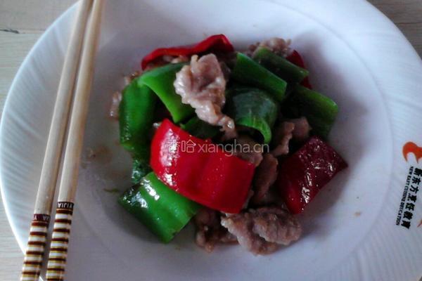 双色肉片