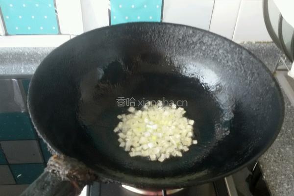 向日葵蛋炒饭的做法图解3