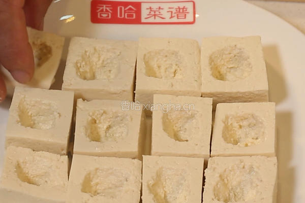 肉馅酿豆腐的做法图解1