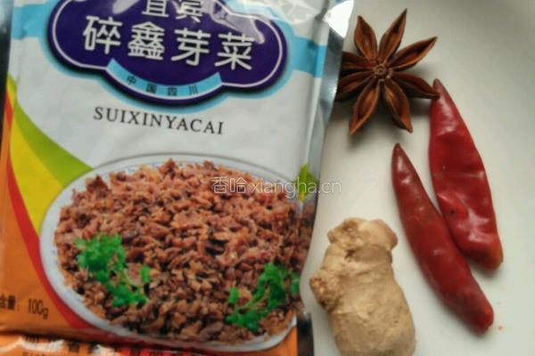芽菜咸烧白的做法图解2
