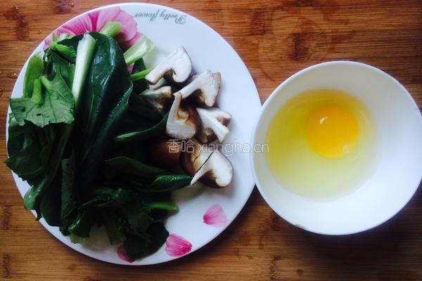 青菜鸡蛋面的做法图解1