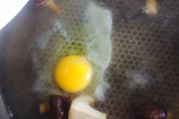 青菜鸡蛋面的做法图解3