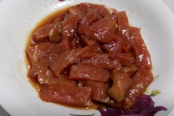 肉段烧茄子的做法图解1