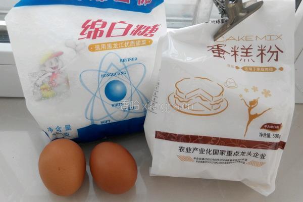 手指饼干的做法图解1