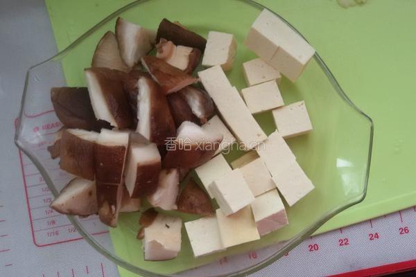 香菇烧豆腐的做法图解3