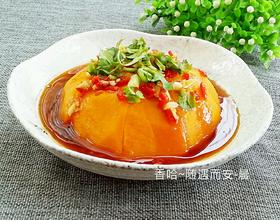 蒸南瓜[图]