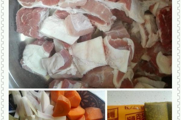咖喱牛肉土豆的做法图解1