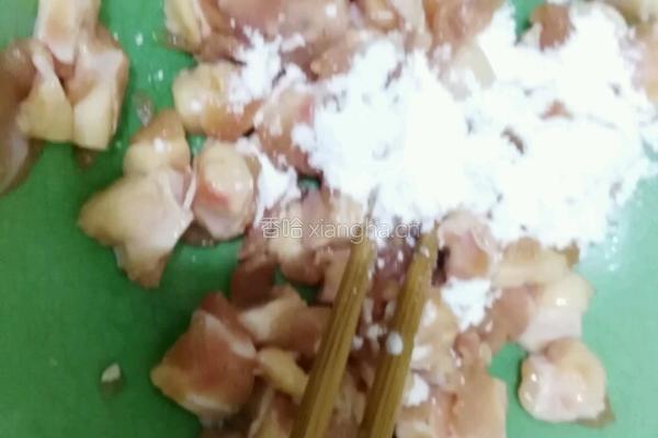 香酥掌中宝的做法图解2