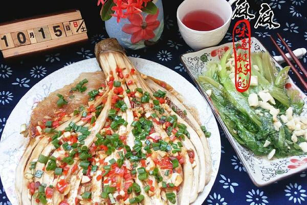 伞花茄子的做法图解17